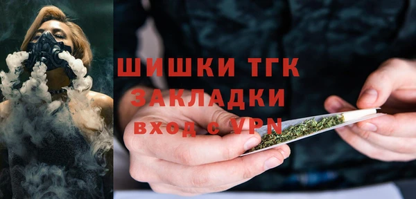 каннабис Белоозёрский