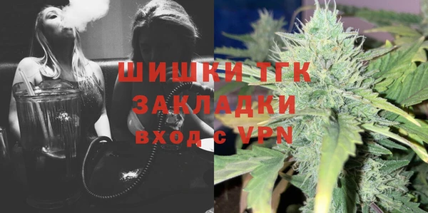 каннабис Белоозёрский
