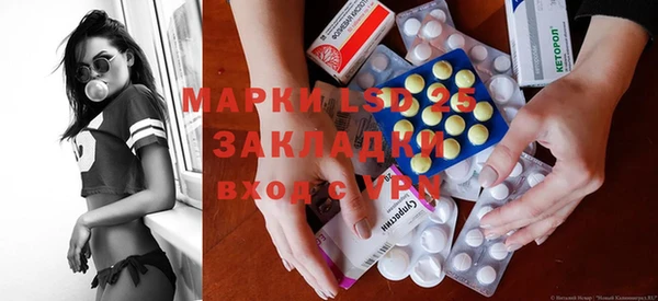 каннабис Белоозёрский