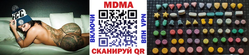 кракен   Реутов  МДМА молли  как найти  