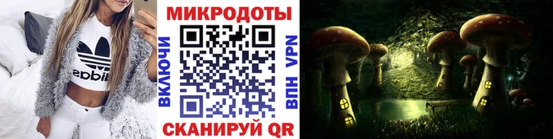 мориарти телеграм  Реутов  Галлюциногенные грибы GOLDEN TEACHER  сколько стоит 