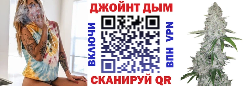 Бошки марихуана планчик  МЕГА как зайти  Реутов 